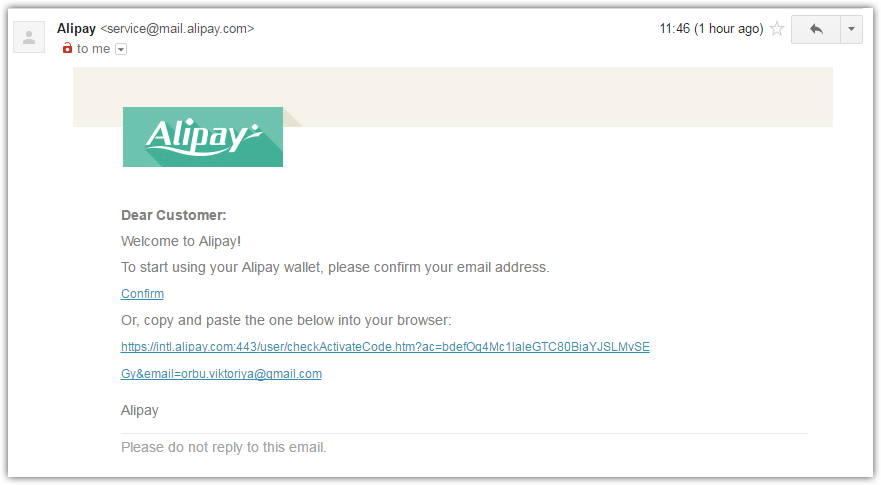 activate_your_alipay_wallet_-_orbu-viktoriya-gmail-com_-_gmail_-_google_chrome_2016-09-02_12-46-55